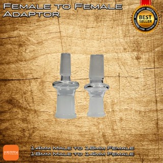 Female to Female Adaptor | 14mm Male to 18mm Female / 18mm Male to 14mm Female