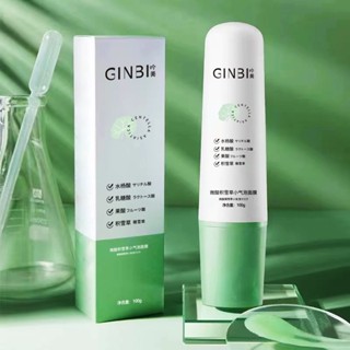 Ginbi Micro Acid Centella Asiatica มาสก์ฟองสบู่ ขนาดเล็ก 100 กรัม ทําความสะอาด และควบคุมความมัน กําจัดสิวหัวดํา ทําให้ผิวนุ่ม มาสก์ชนิด Daub-Type