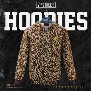 7th Street Hood เสื้อฮู้ด แบบซิบหน้า รุ่น HD-SYB015