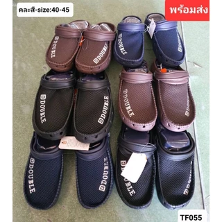 รองเท้ายางเบา หน้าผ้า ทรงหัวโตมีสายรัดด้านหลัง พร้อมส่งค่ะ