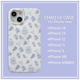 เคสโทรศัพท์การ์ตูนกันกระแทกสำหรับ iPhone 14 Pro 13 Pro Max กันกระแทกกรอบ TPU iPhone 12 Pro 11 XS MAX XR X/XS กระโปรงกระต่ายน่ารักพิมพ์เคสโทรศัพท์