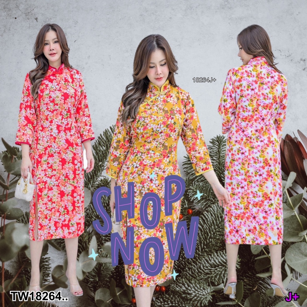 PE18264 Dress #สาวอวบ เดรสคอจีน กุ๊นขอบ แขนสามส่วน ผ่าหน้าสูง ทรงสวย เนื้อผ้า 100D พิมพ์ลาย เนื้อดี 