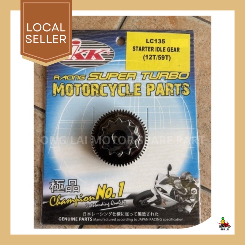 IKK YAMAHA LC135 LC 135 135LC 4S 5S RACING STARTER GEAR IDLE GEAR TAIWAN KECIL STARTER GEAR
