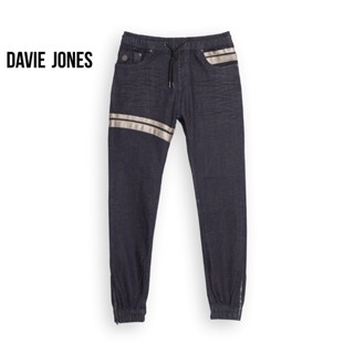 DAVIE JONES กางเกงจ็อกเกอร์ ยีนส์ เอวยางยืด ขาจั๊ม สีกรม คาดหนังทอง Drawstring Denim Joggers in navy GP0126DN