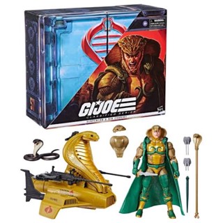 Hasbro G.I. Joe Classified Series Serpentor and Air Chariot