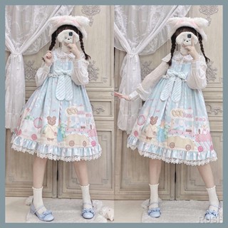 สิบห้าภารกิจ [Fairytale Taste Buds] Lolita Original Dress Lolita Sweet and Cute Dress