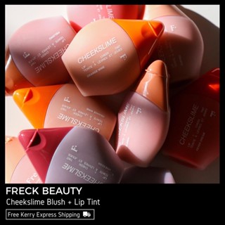 FRECK BEAUTY Cheekslime Lip + Cheek Tint พร้อมส่ง &amp; เเท้ 100%