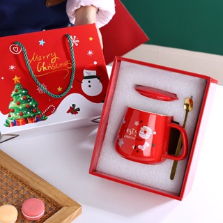 Christmas New year gift pot cup Christmas gift box set with lid spoon mug cup gift