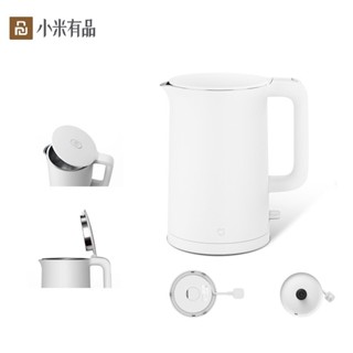 Xiaomi Youpin กาต้มน้ำไฟฟ้ากาต้มน้ำร้อน1A 1.5L ความร้อนทันทีกาต้มน้ำไฟฟ้ากาต้มน้ำมีฉนวนกันความร้อนกาต้มน้ำไฟฟ้าสแตนเลส New Home