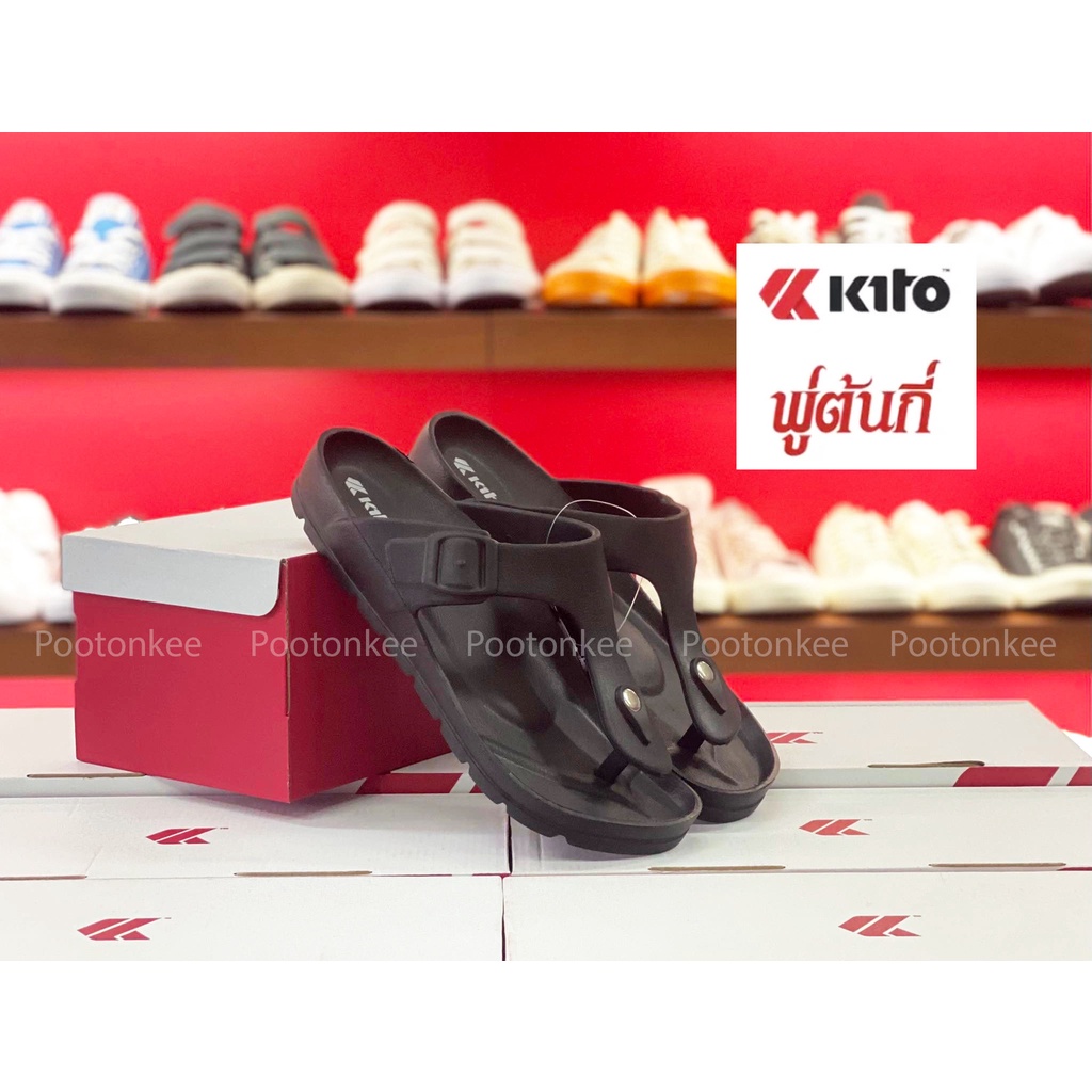 Kito รองเท้าแตะกีโต้ รุ่น AG39 รองเท้าแตะเเบบสวม ไซส์ 39-43 รุ่นใหม่ล่าสุด ของเเท้ พร้อมส่ง