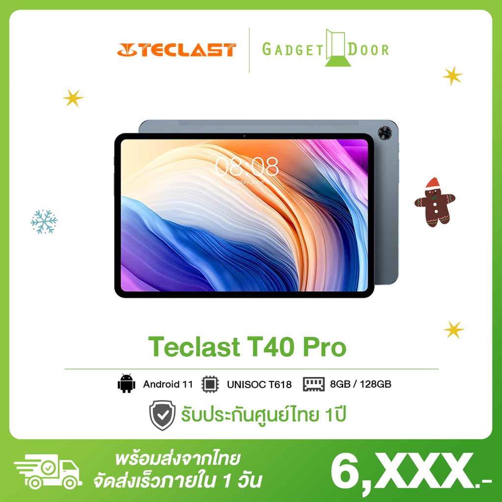 【พร้อมส่งจากไทย】Teclast T40 Pro แท็บเล็ต ใส่ซิมโทรได้ รองรับ4G หน้าจอ10.4" 2000X1200 2K แอนดรอยด์11 แรม8GB รอม128GB