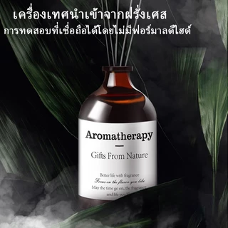 พร้อมส่ง ก้านน้ำหอม ก้านไม้หอมปรับอากาศ น้ำมันหอมระเหย น้ำหอมอโรม่า น้ำมันหอมระเหย ก้านไม้หอม 100มล.