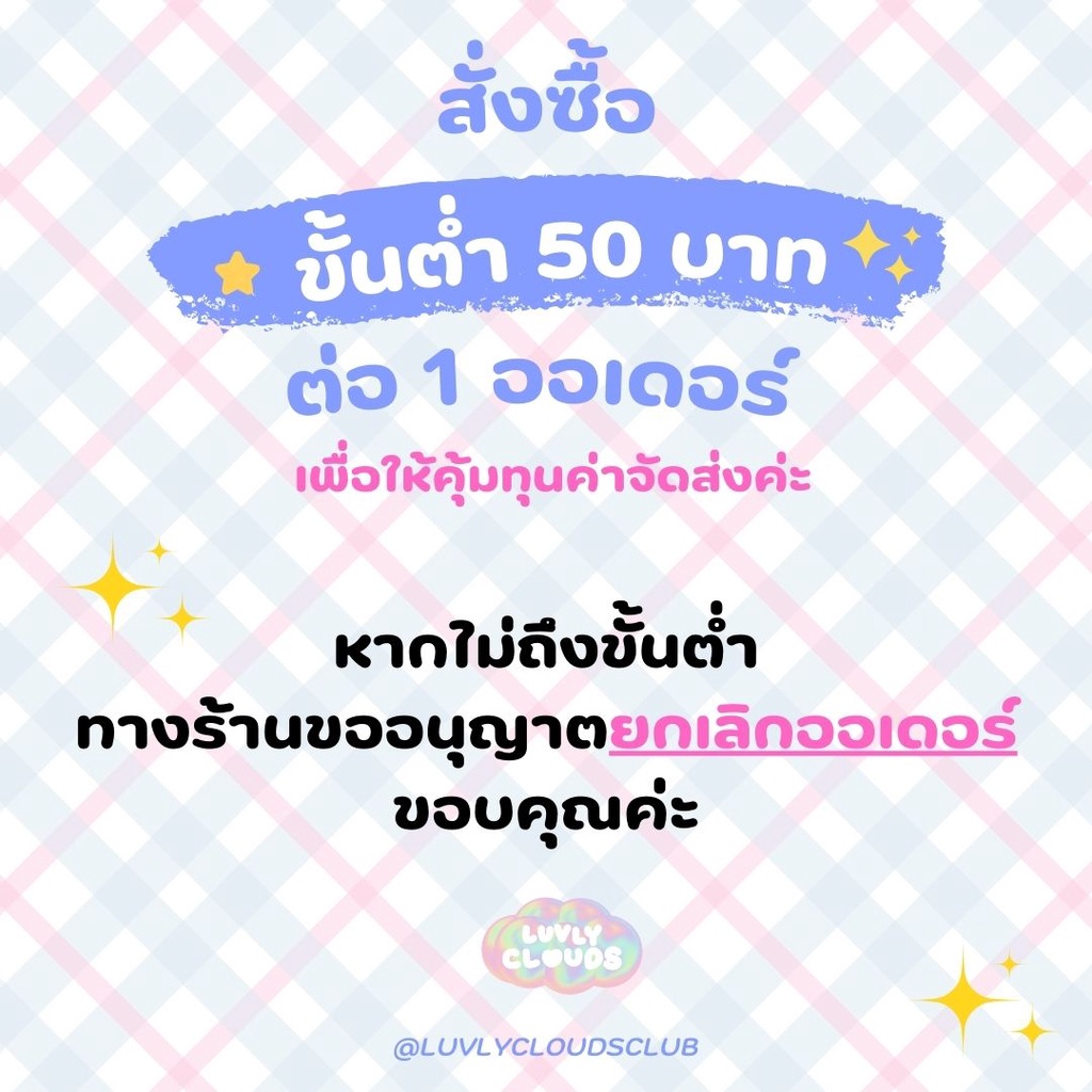 รูปภาพ 2