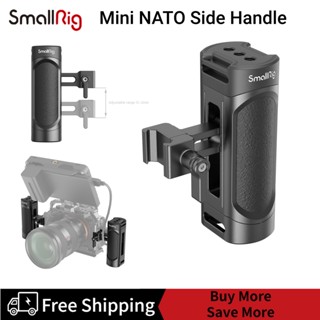 SmallRig Mini NATO Side Handle 3813