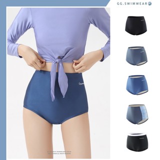 [ผญ] กางเกง บิกินี่ เอวสูง เก็บทรง กันยูวี High Waist Bikini Bottom OSUMMER GG.SWIMWEAR