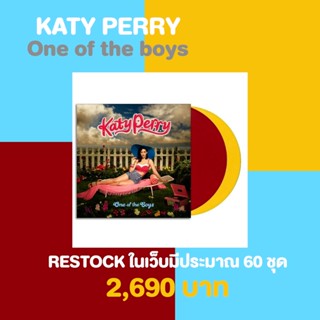 ✈️ Pre-Order : แผ่นเสียง KATY PERRY - One of the boys