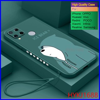 เคส Realme C15 เคส Realme C25 เคส Realme C25S เคส Realme C12 เคส Realme Narzo 30A เคสโทรศัพท์มือถือ ซิลิโคน tpu ลายหมี ICE และหมวก แฟชั่น สําหรับ