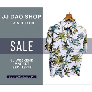 เสื้อฮาวาย เสื้อเชิ้ต hawaii ผ้าสปัน JJ.Dao Shop No 16