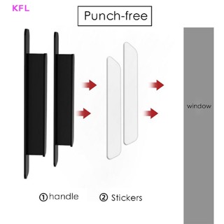 (KFL) มือจับประตู หน้าต่าง บานเลื่อน กระจก ทรงสี่เหลี่ยมผืนผ้า แบบดึง