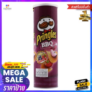 พริงเกิลส์มันฝรั่งทอดกรอบรสบาร์บีคิว 158กรัม Pringles Potato Chips BBQ Flavor 158g.