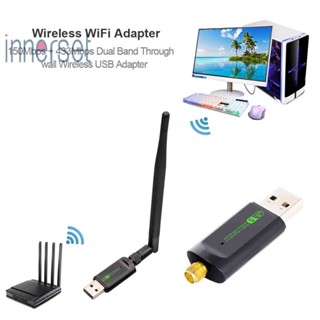 ใหม่ อะแดปเตอร์การ์ดเครือข่ายไร้สาย 600Mbps USB WiFi LAN พร้อมบลูทูธ