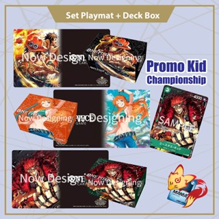 [Onepiece TCG] Playmat Onepiece Championship แผ่นรองเมาส์ วันพีช การ์ดเกมส์ Onepiece Cardgame นามิ คิด เอส Nami Kid Ace