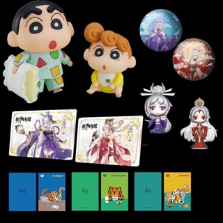 ฟิกเกอร์ Cod GSC Nendoroid Crayon Shin-Chan Q Version &amp; IP Peripheral Spree