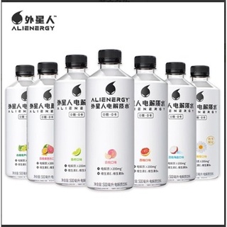 Yuanqi Forest Alien Electrolyte Water 0 Sugar 0 Calories 500ml รสพีชขาว元气森林外星人