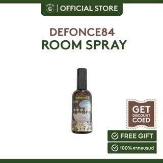 Defonce84 Room SPRAY - Toi1338b สเปรย์น้ำหอมปรับอากาศ 100 ml.