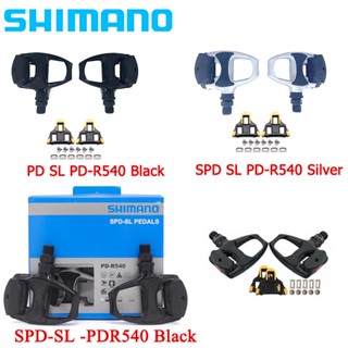 Shimanoบันไดจักรยาน SPD-SL PD-R540  ระบบบันไดจักรยาน แป้นเหยียบจักรยาน แป้นเหยียบจักรยาน  พร้อมแผ่นคลีท สีเหลืองมีกล่อง