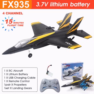 Aird Fx935 เครื่องบินบังคับวิทยุ 2.4g 4CH F35 Fighter Epp Drone พร้อมรีโมตคอนโทรล ของเล่นสําหรับเด็กผู้ชาย