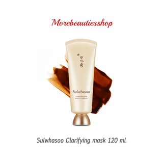 Sulwhasoo Clarifying mask 120 ml.