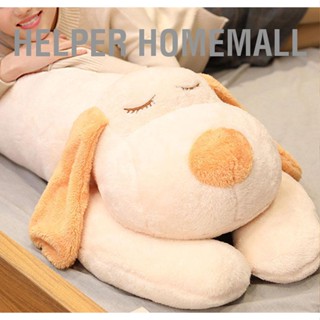 Helper Homemall หมอนตุ๊กตาสุนัขน่ารัก ผ้าฝ้าย ขนสัตว์ ใส่สบาย สําหรับทุกเพศ ทุกวัย