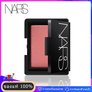 NARS/NARS บลัช/ORGASM 4.8g เสริมผิว/บลัชออนปัดแก้มที่บอบบาง