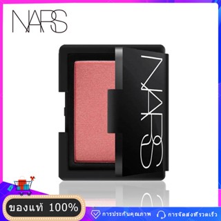 NARS/NARS บลัช/ORGASM 4.8g เสริมผิว/บลัชออนปัดแก้มที่บอบบาง