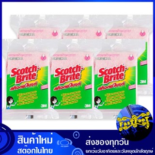 ฟองน้ำอเนกประสงค์ไร้รอย ขนาด 3x4 นิ้ว (แพ็ค6ชิ้น) สก๊อตช์-ไบรต์ Scotch-Brite Seamless All-Purpose Sponge ฟองน้ำ อเนกประส