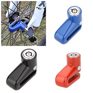 ตัวล็อคจานเบรครถมอเตอร์ไซค์ ตัวล็อคเบรค ล็อคดิสก์เบรคจักรยานMotorbike Disc Brake Lock