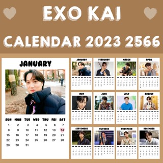 ❗พร้อมส่ง❗ 💖 ปฏิทิน EXO KAI 2566 2023 ขนาด 2x3 นิ้ว 💖