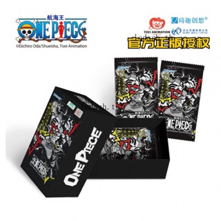 ใหม่ล่าสุด ฟิกเกอร์การ์ตูน One Piece Monkey D. Kaname Lu COFEE แบบสเตนเลสสตีล