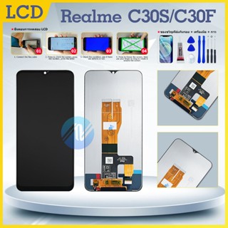 หน้าจอ LCD Display จอ + ทัช oppo Realme C30S อะไหล่มือถือ อะไหล่ จอ ออปโป้ Realme C30S จอพร้อมทัชสกรีน ออปโป้ Realme