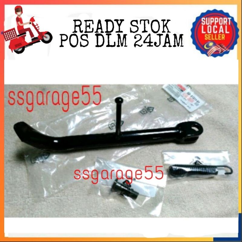 ขาตั้งข้าง Yamaha Rxz Tongkat Rxz Thai Yamaha