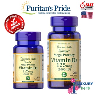 ราคาpuritan\'s pride vitamin D3 125 mcg (5000 iu) 200/100 softgels