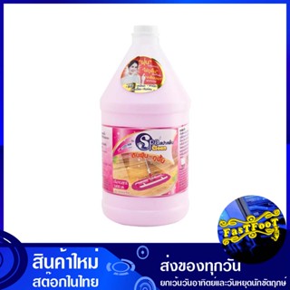 น้ำยาดันฝุ่น-ถูพื้น กลิ่นวิคตอเรียพิ้งค์ ขนาด 3.8 ลิตร สปาคลีน Spa clean Dust mop - floor mop Victoria Pink scent น้ำยา