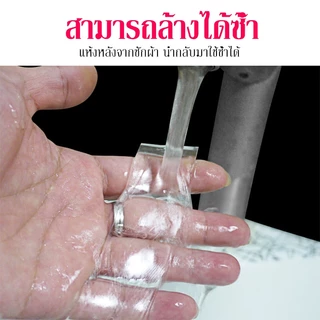 เทปกาวสองหน้านาโนติดแน่นหนึบสามารถล้างแล้วนำกลับมาใช้ได้ มี 3 ขนาดให้เลือกเทปกาว ติดแน่นทุกผื้นผิวไม่ทำร้ายผิวผนัง
