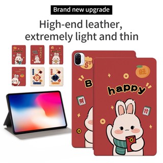 เคสแท็บเล็ตหนัง ฝาพับ ลายกระต่ายน่ารัก พร้อมช่องใส่บัตร และขาตั้ง สําหรับ Xiaomi Pad 5 Pro 2022 2021 12.4 นิ้ว Mi Pad5 11.0 นิ้ว 5G 4 Plus 10.1 นิ้ว Pad4 8.0 นิ้ว