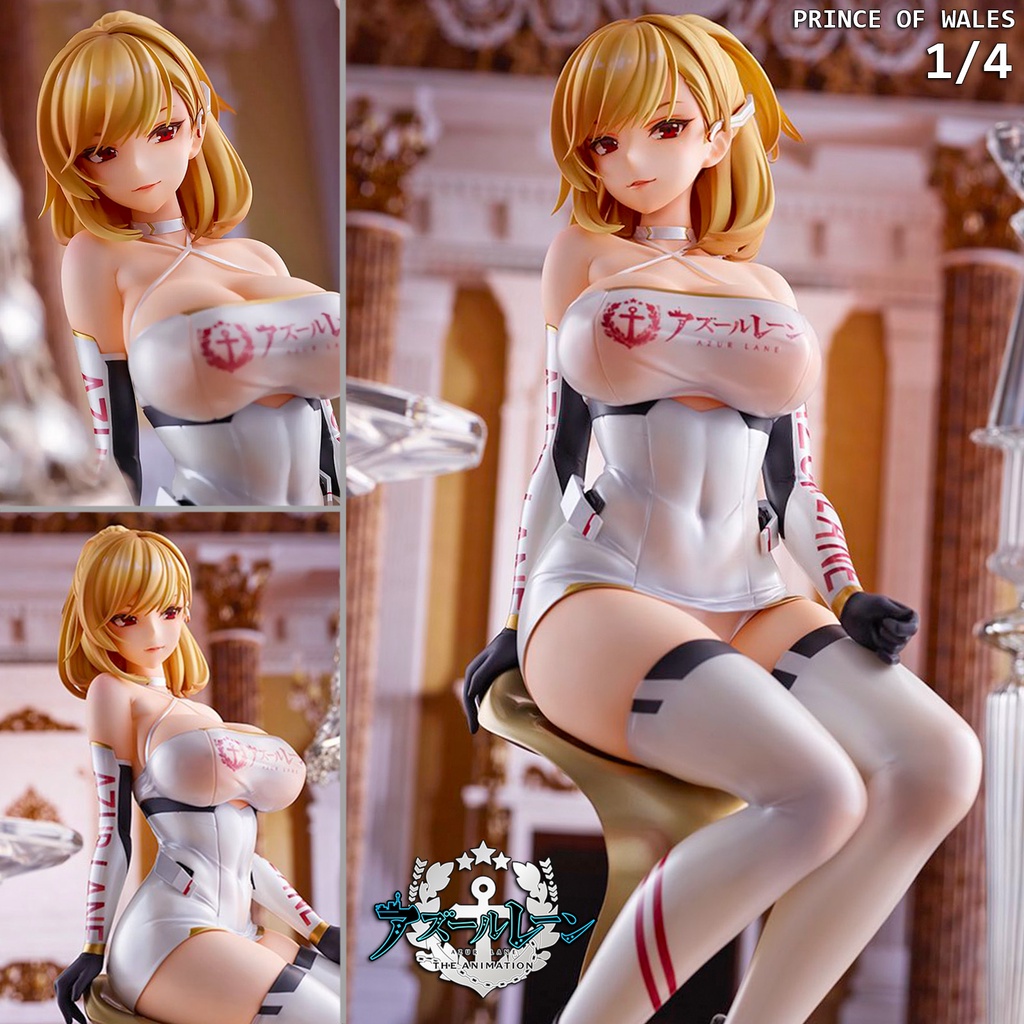 Figure SkyTube Azur Lane Crosswave อซูร์เลน HMS Prince of Wales พรินซ์ออฟเวลส์ 1/4 The Laureate's Vi