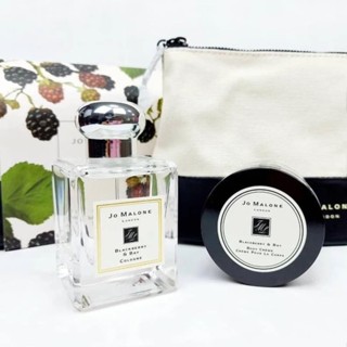 Jo Malone Blackberry &amp; Bay Travel Kit