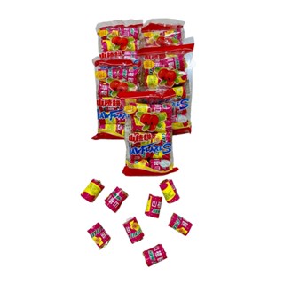 บ๊วยแผ่น เซียงจา ซันจ่า