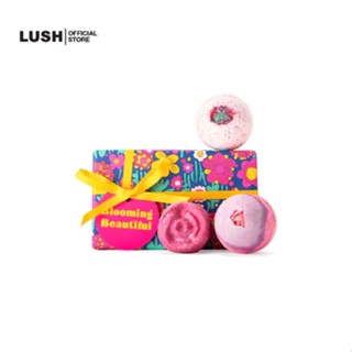 LUSH กล่องของขวัญ BLOOMING BEAUTIFUL GIFT