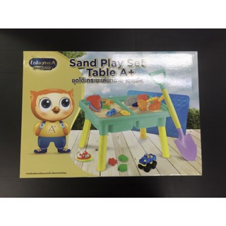 ชุดโต๊ะกระบะเล่นทราย เอพลัส  Sand Play Set Table A+